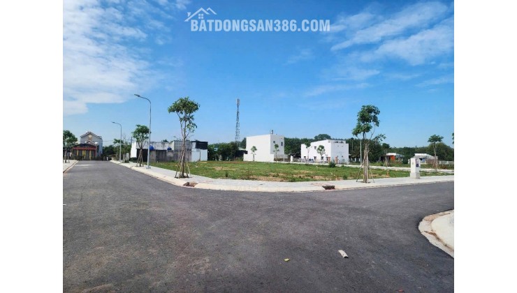 CẦN BÁN GẤP ĐẤT THỦ CƯ TÂN PHÚ TRUNG CỦ CHI - GIÁ SIÊU HẤP DẪN